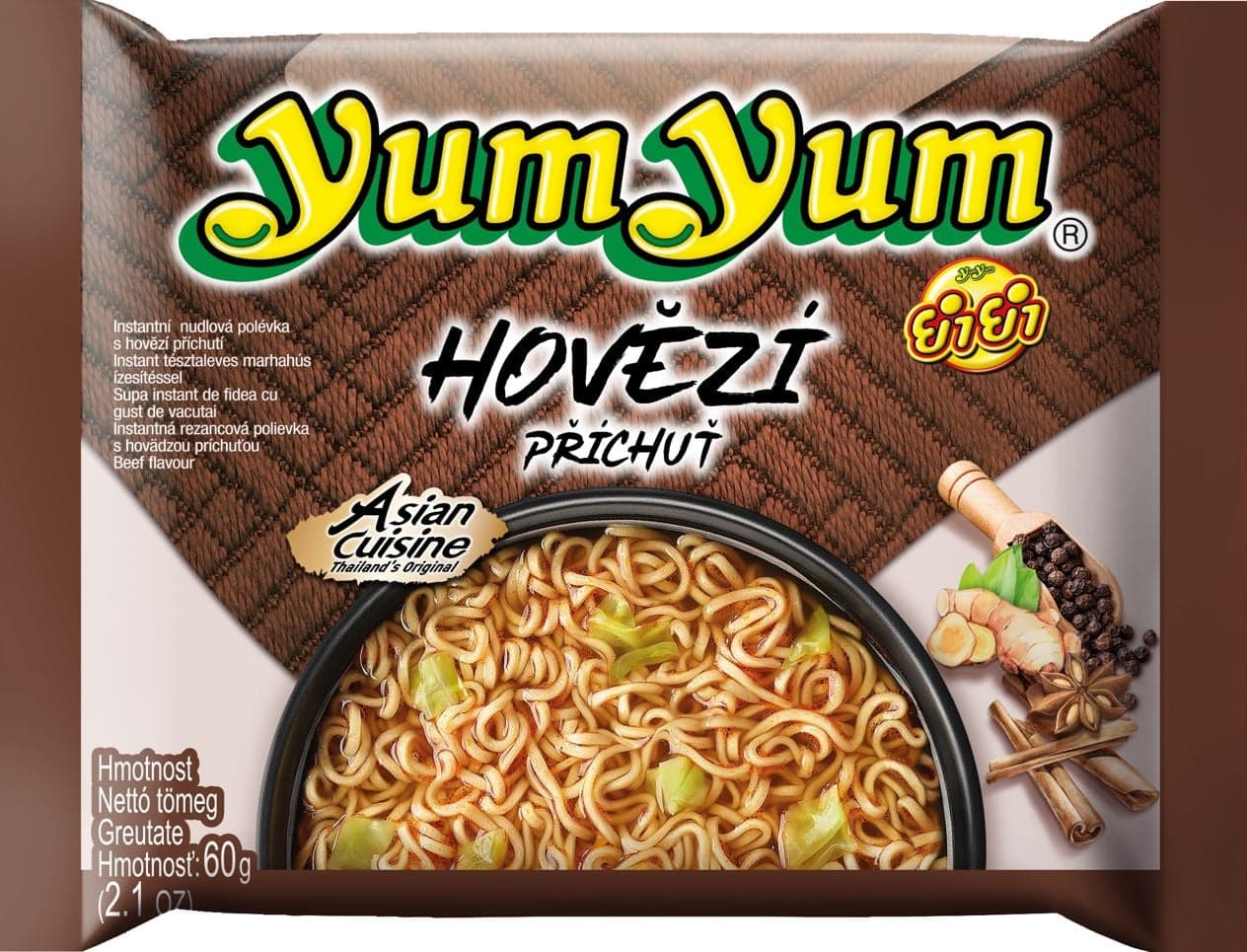YumYum Instantní nudlová polévka hovězí