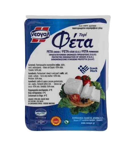 Feta P.D.O.