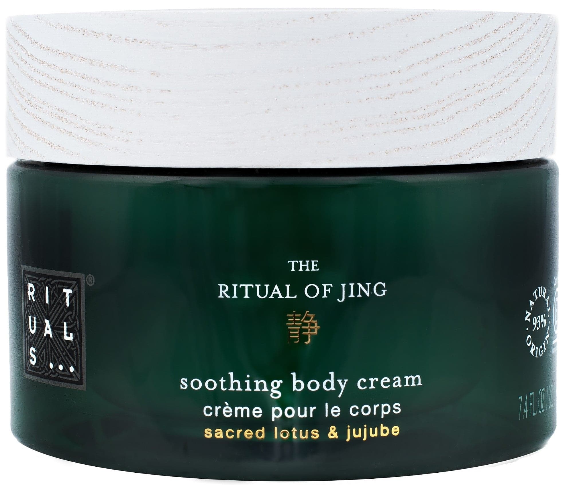 Rituals The Ritual of Jing Tělový krém