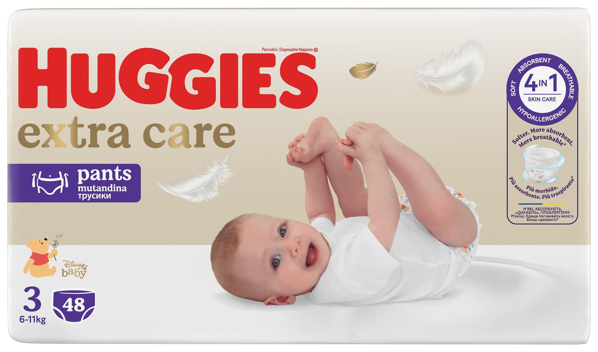 Huggies® Extra Care plenkové kalhotky 3 (6–11 kg)