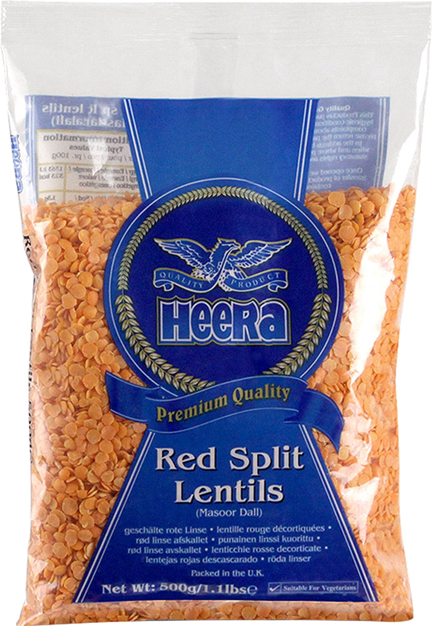 Heera Červená čočka loupaná půlená (Masoor dall) 500 g