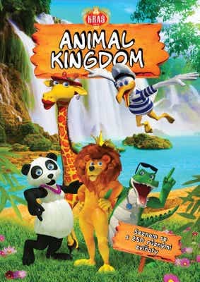 Kraš Království zvířat album