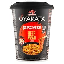 Oyakata Japanese Beef Wasabi 93g