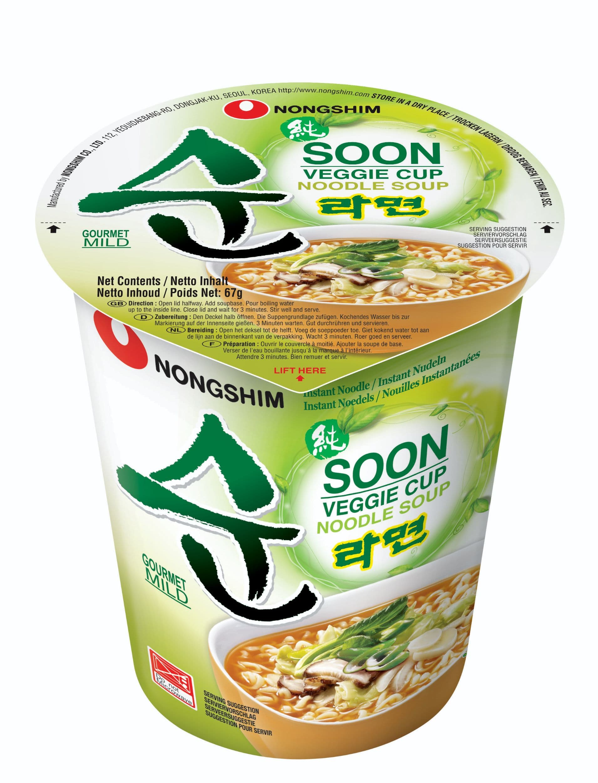 Nongshim Soon Veggie Noodle Soup 67g