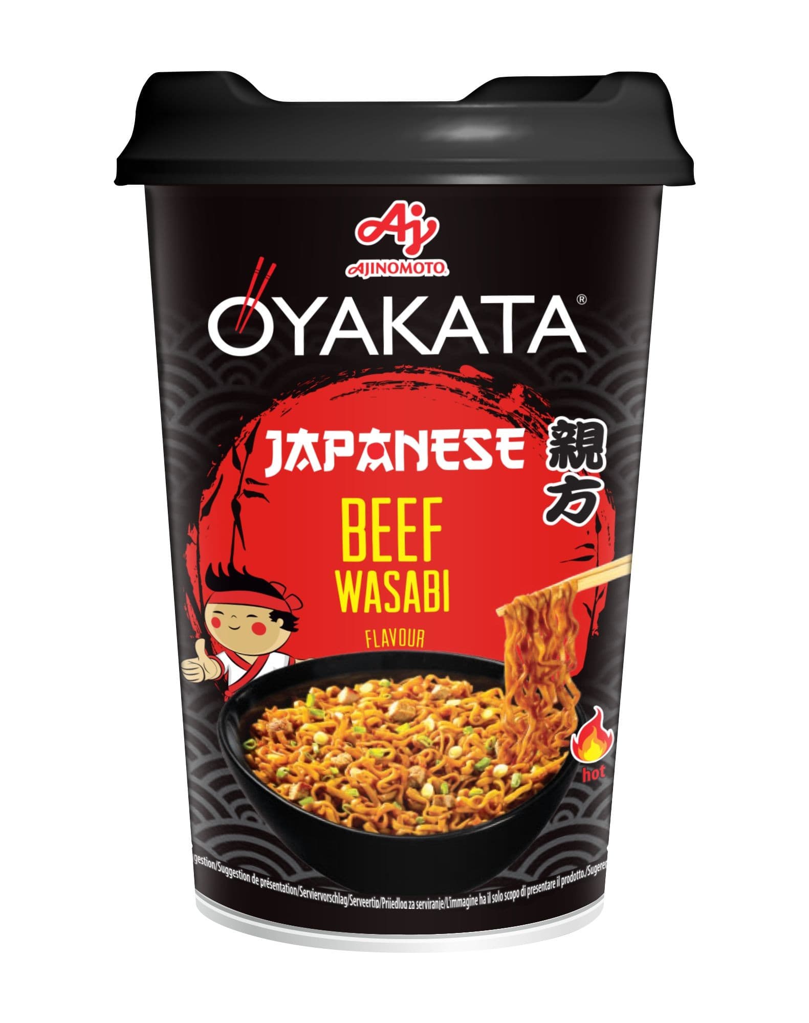 Oyakata Instantní japonské nudle s příchutí hovězí Wasabi 93 g