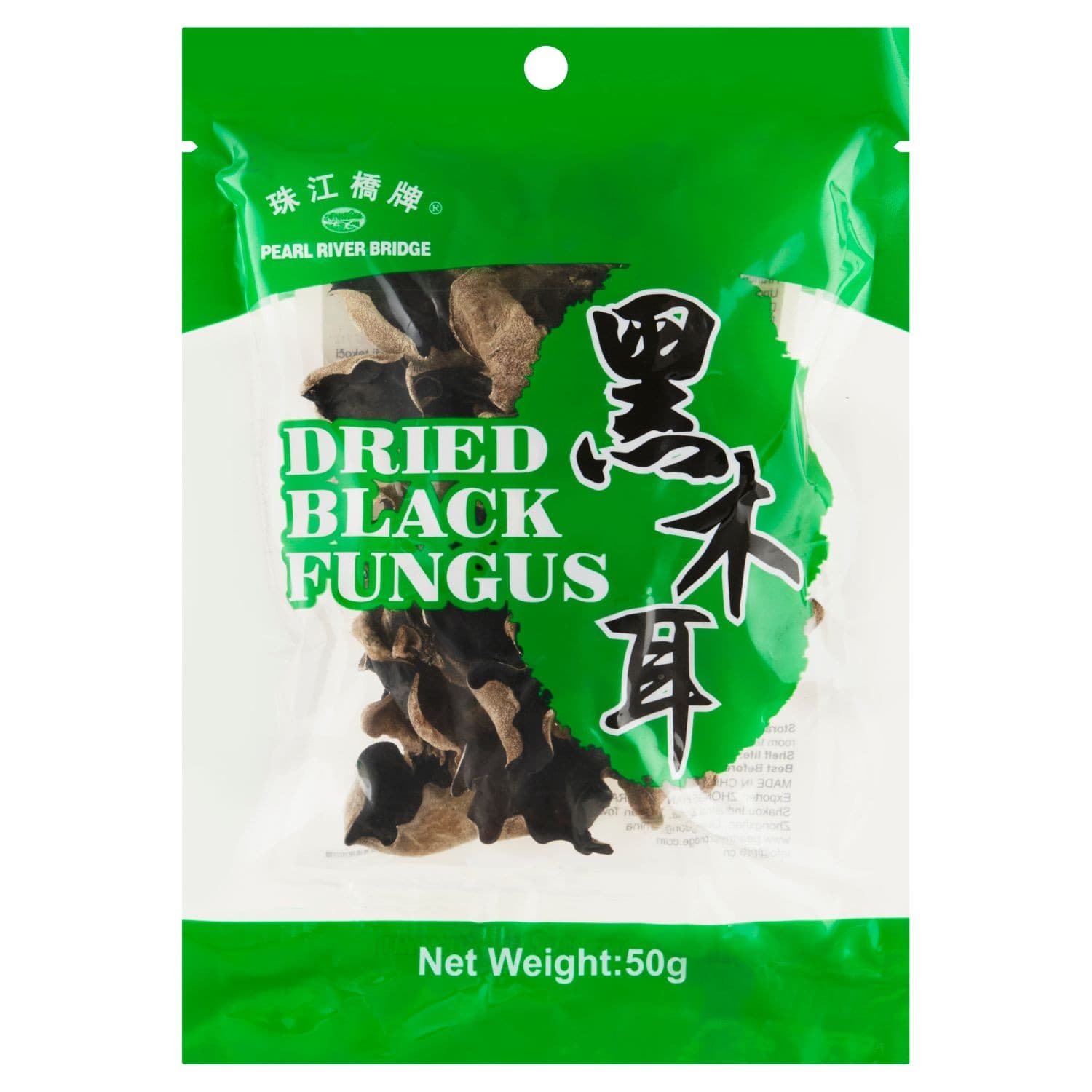 Pearl River Bridge Ucho jidášovo 50g