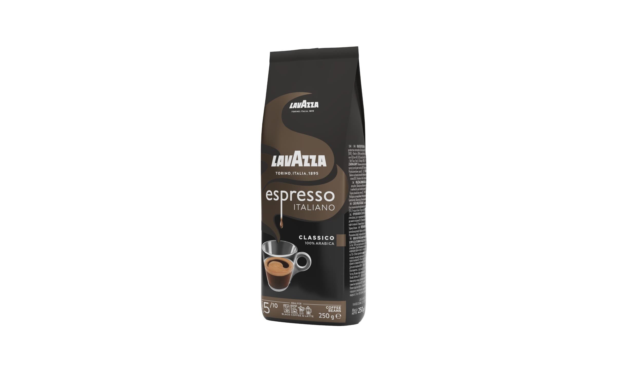 Lavazza Caffé Espresso pražená zrnková káva 250g