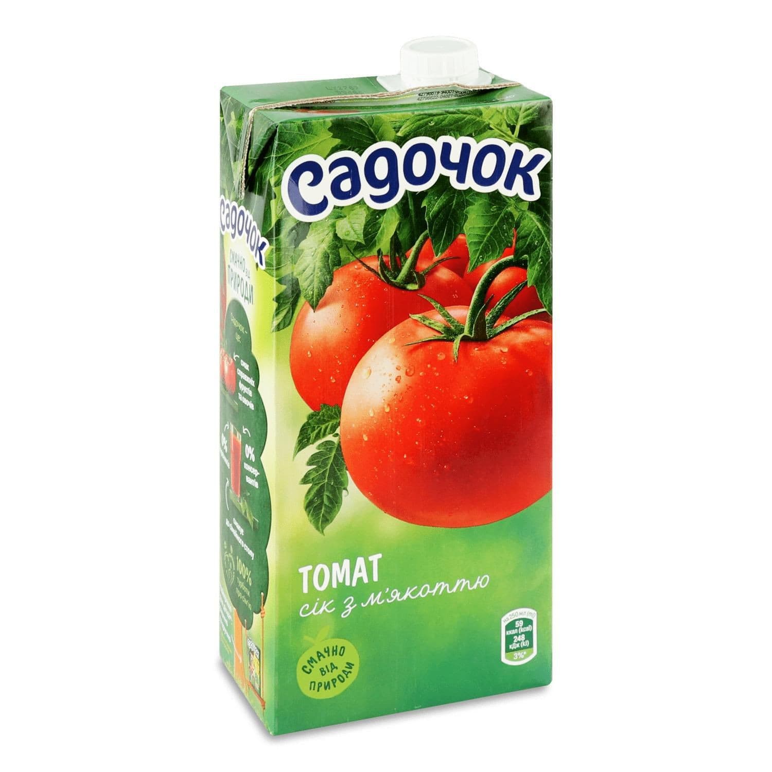 Sadočok Rajčatová šťáva 950ml