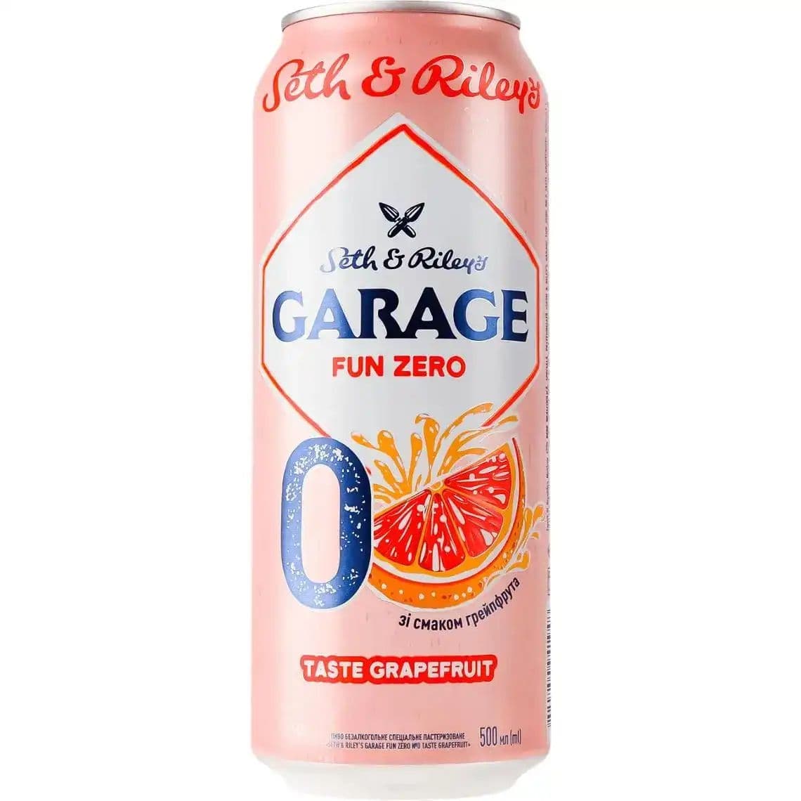 Garage Fun Zero Grapefruit 0%