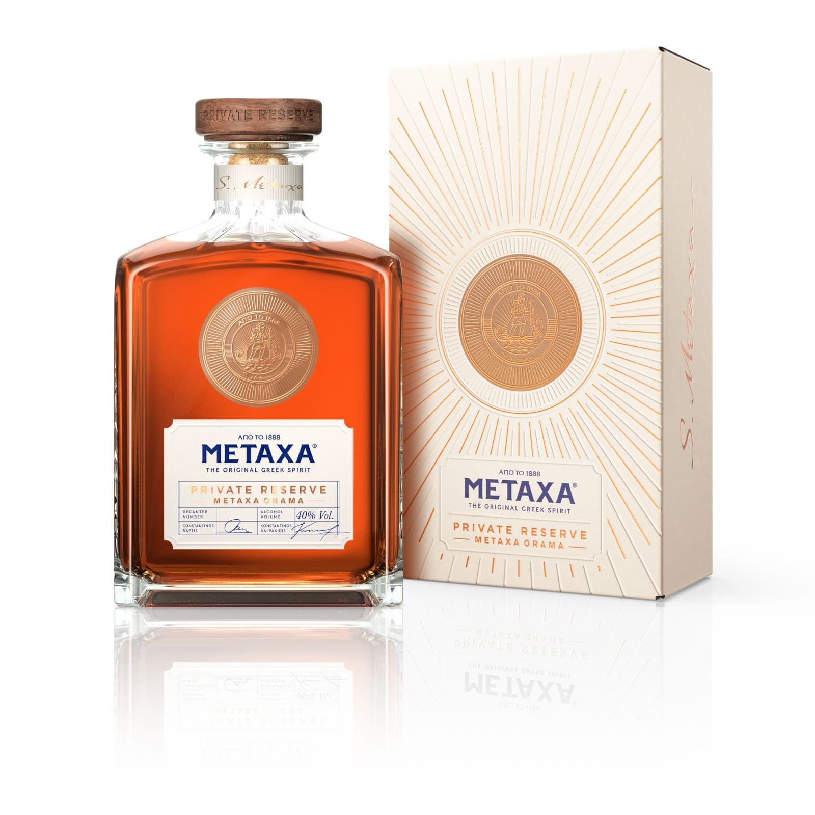 Metaxa Orama Private Reserve 0,7 l 40%