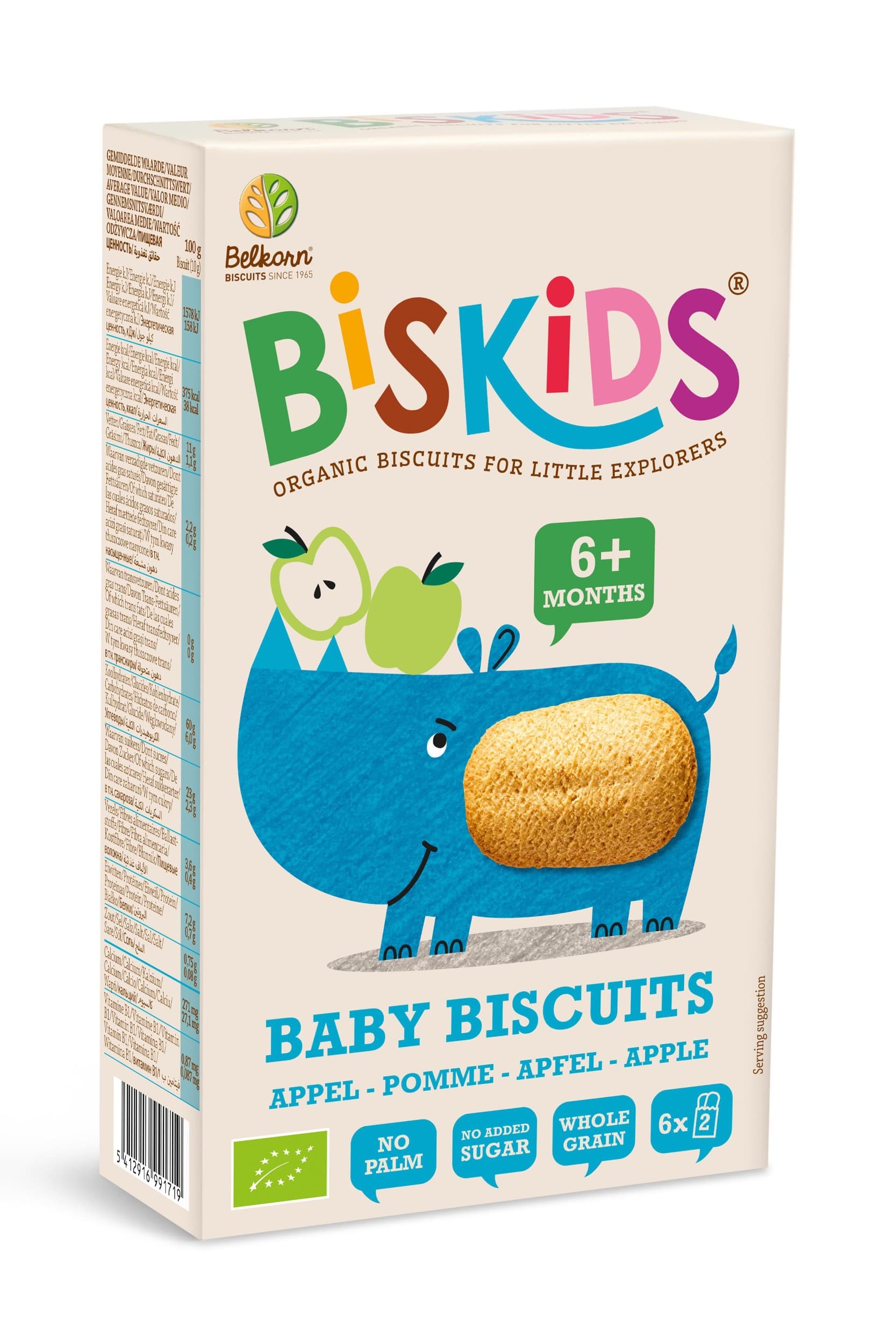 Biskids BIO měkké dětské sušenky s jablečnou šťávou bez přidaného cukru 6m+, 120g