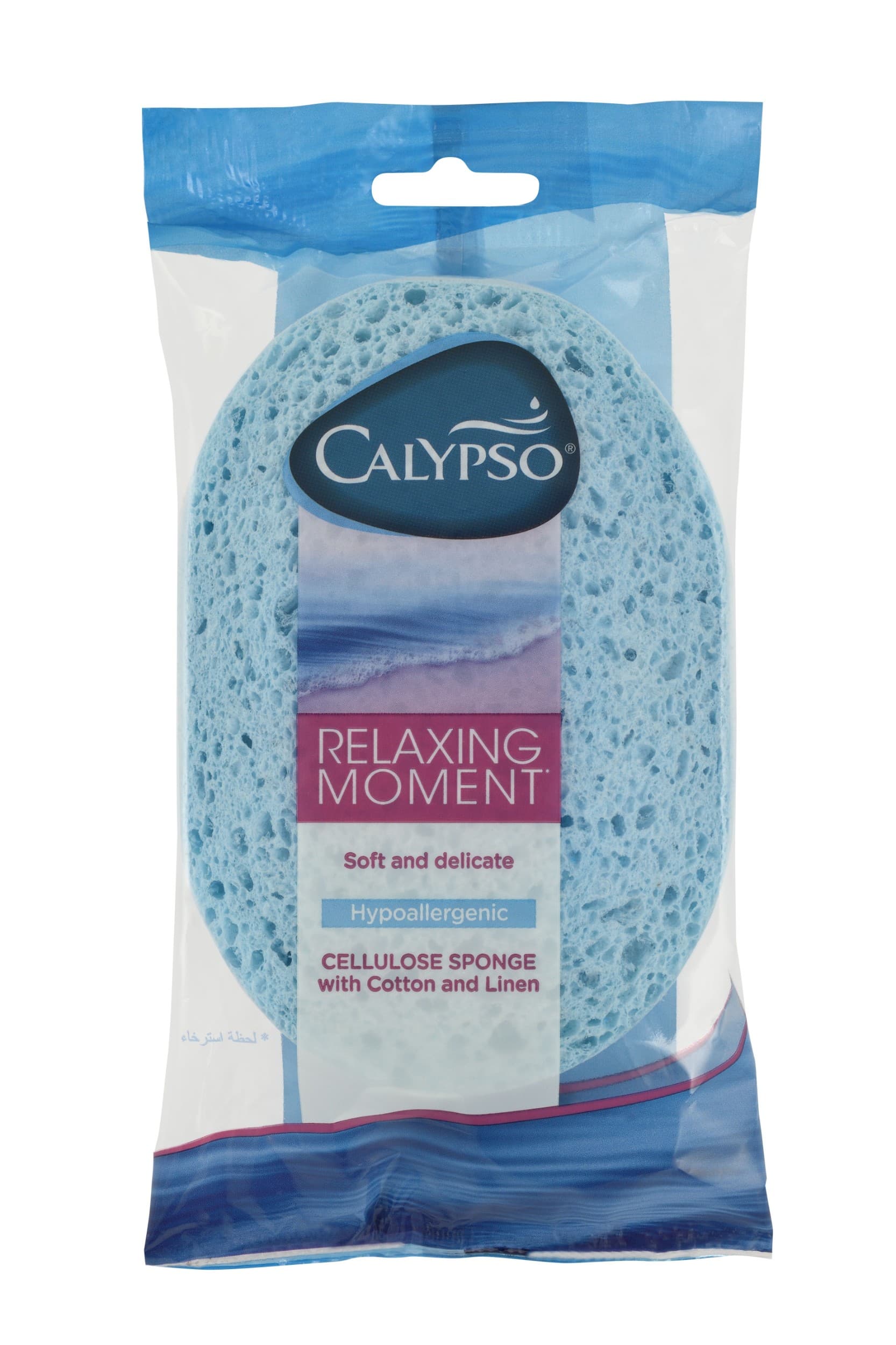 Calypso Relaxing Moment viskózní koupelová houba 1ks