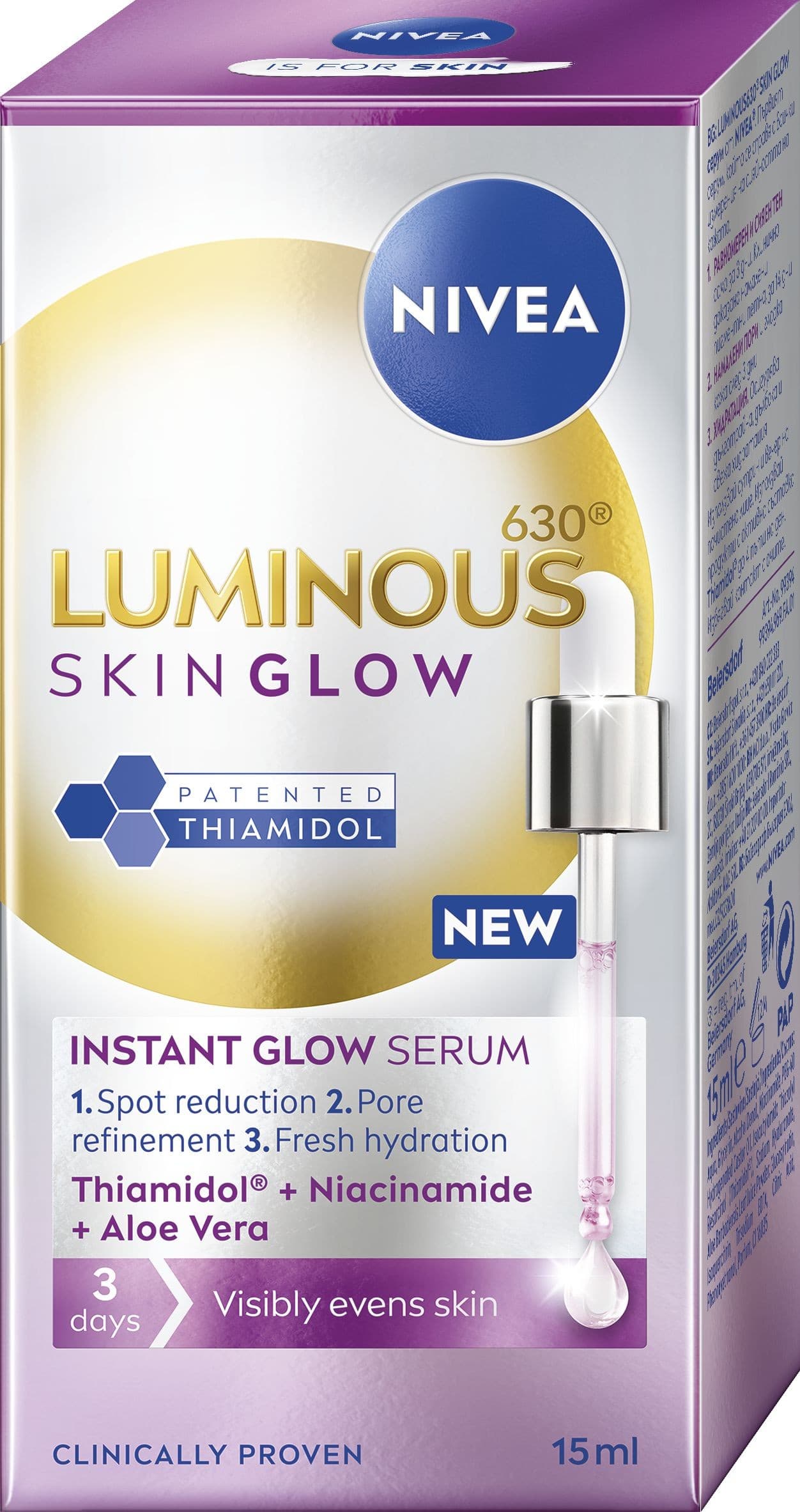 Nivea Luminous Even Glow Sérum 15ml