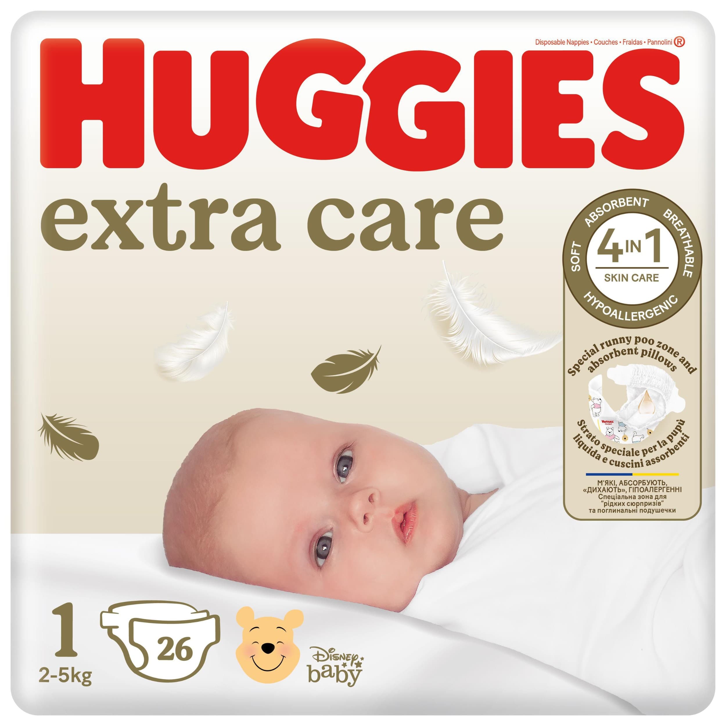 HUGGIES® Extra Care plenky vel.1, 26ks