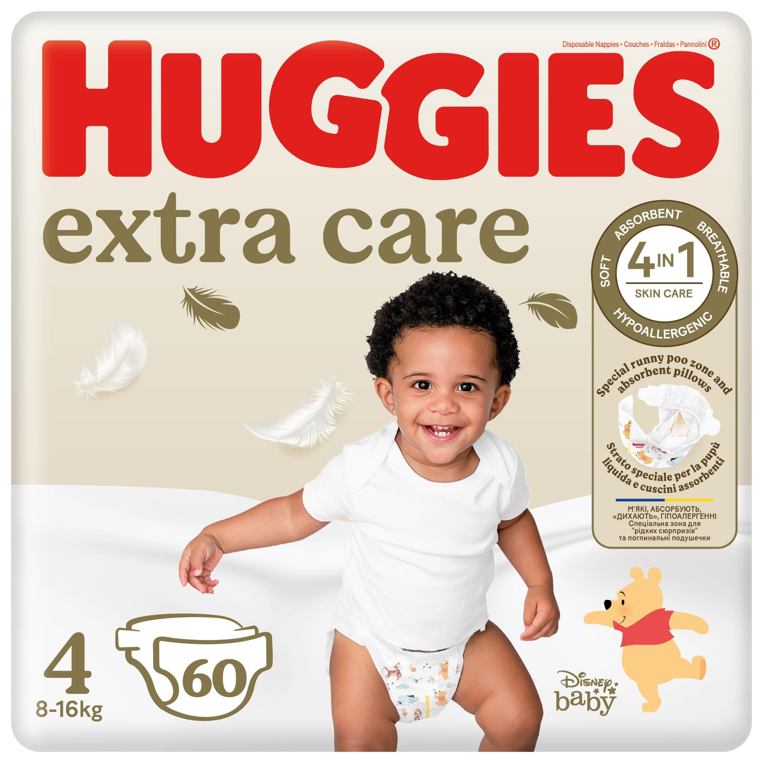 HUGGIES® Extra Care plenky vel.4, 60ks