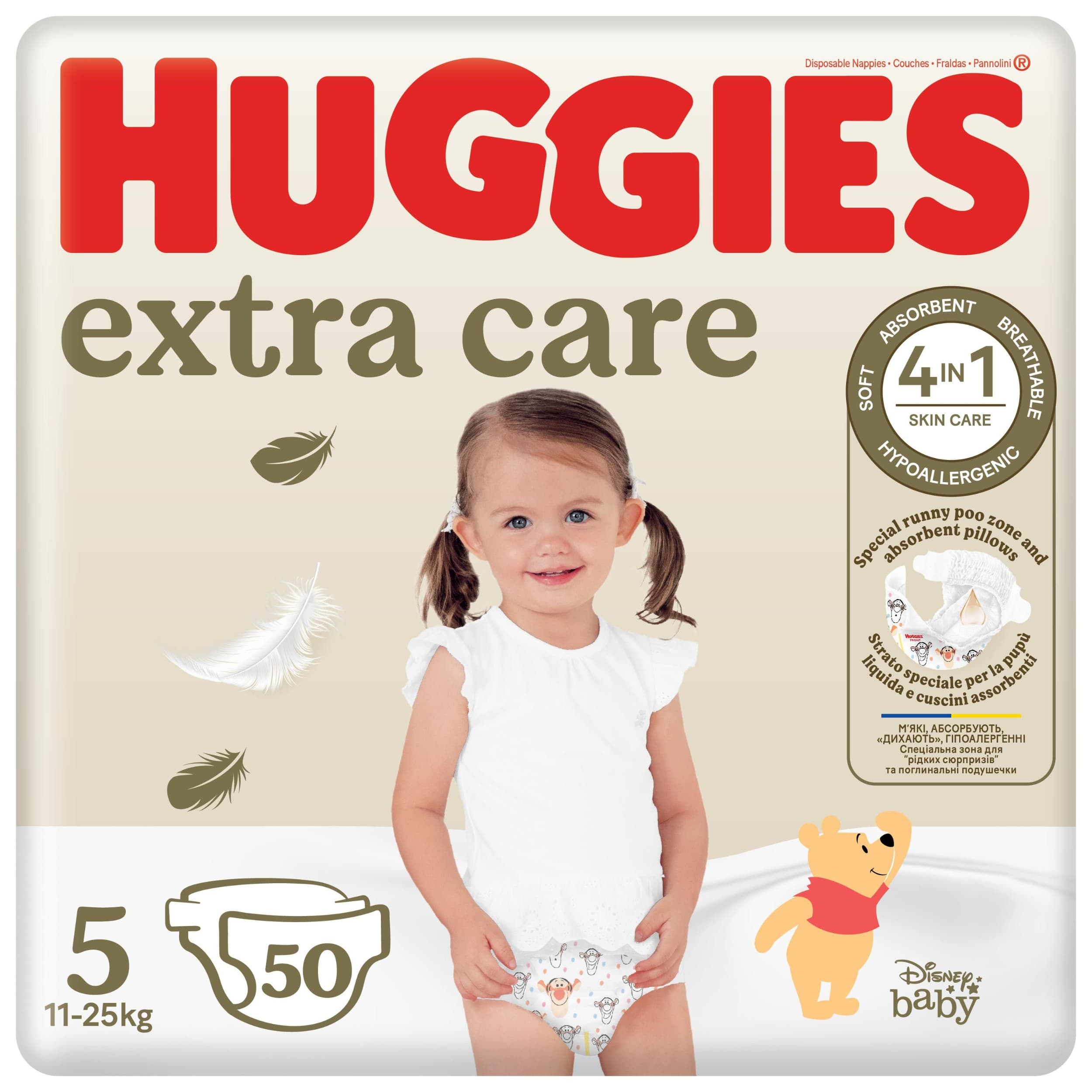 HUGGIES® Extra Care plenky vel.5, 50ks