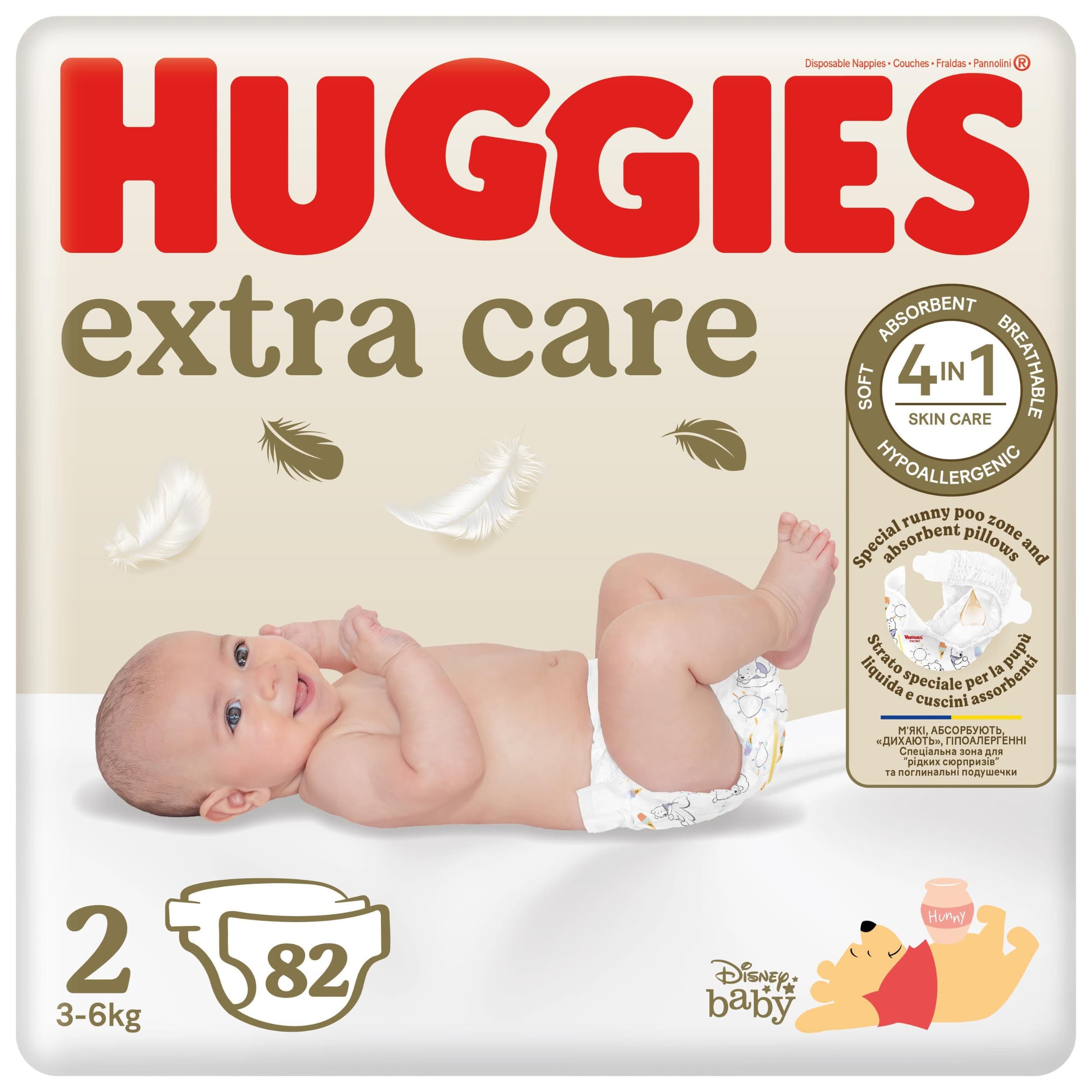 HUGGIES® Extra Care plenky vel.2, 82ks