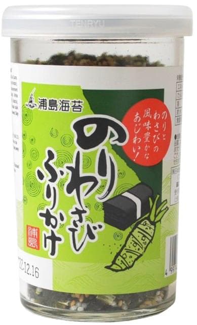 Urashima Furikake s příchutí wasabi