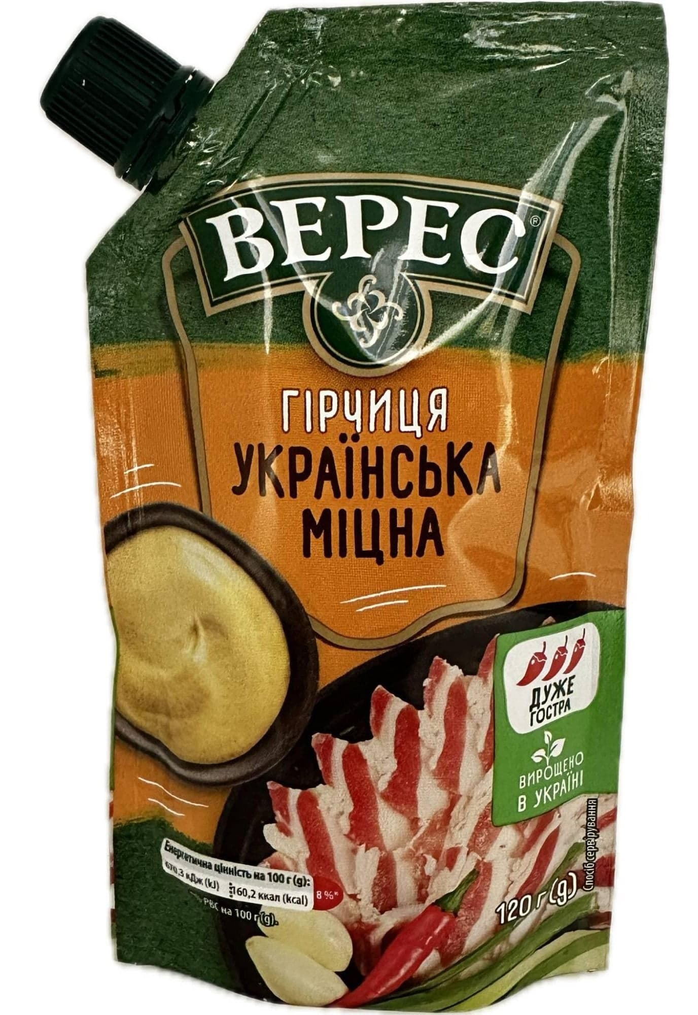 Veres Hořčice Ukrajinská pálivá