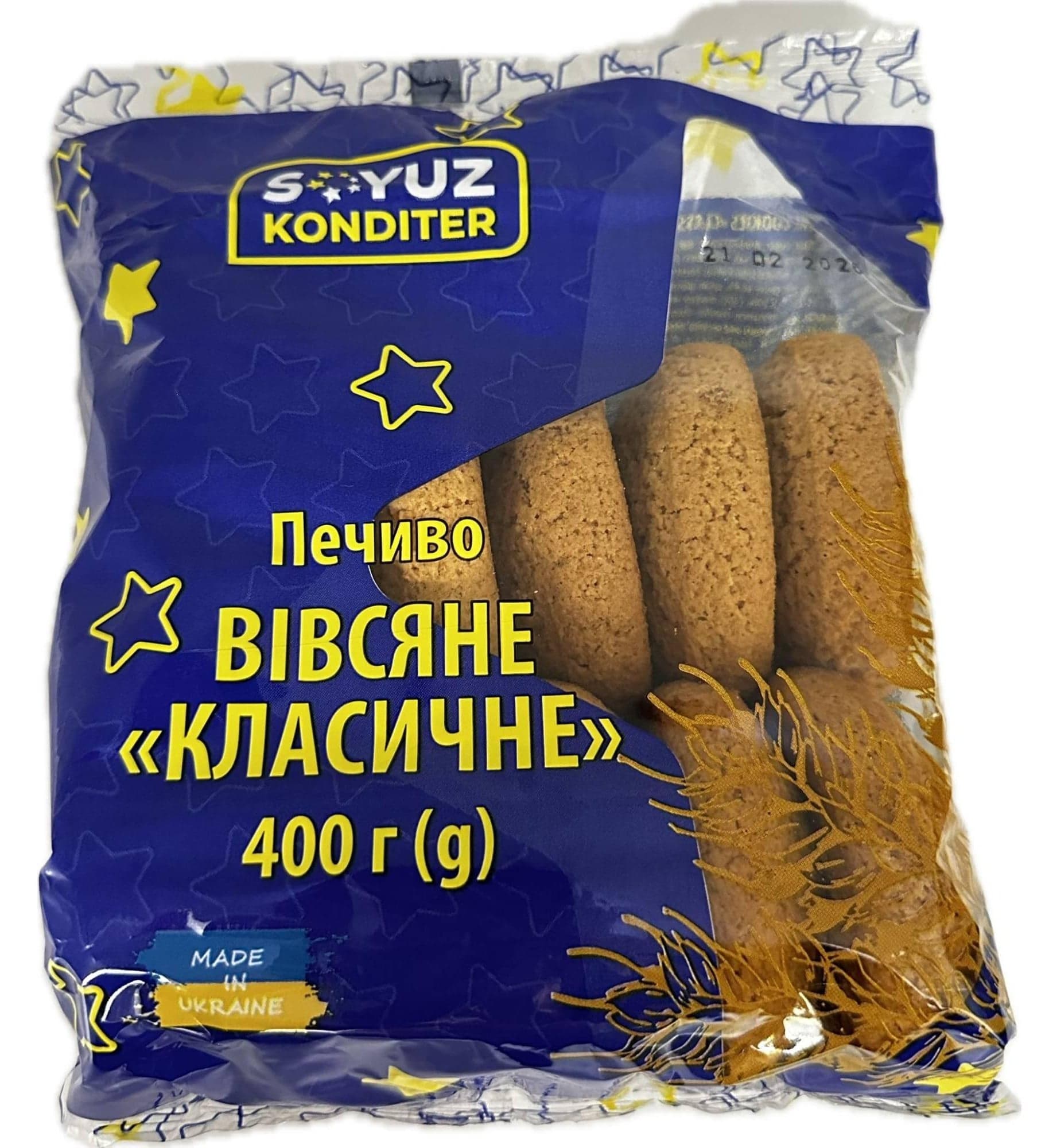 Sojuz Konditer Sušenky ovesné klasické