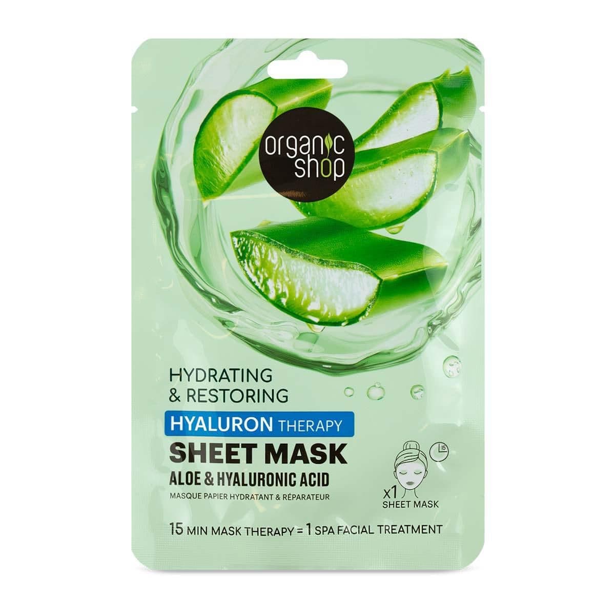 Organic Shop Hyaluronová plátýnková maska Aloe a kyselina hyaluronová 1 ks