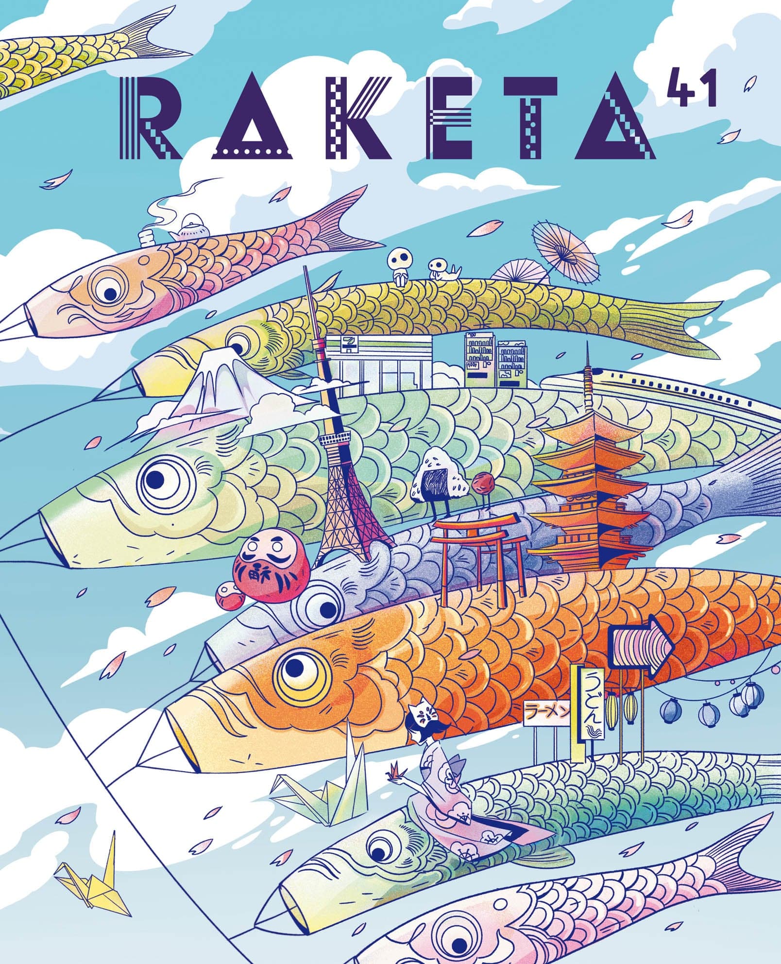 Raketa č.41 1 ks