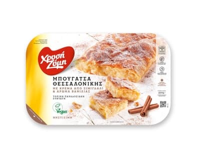 Chryssi Zymi Bougatsa - Vanilka krém