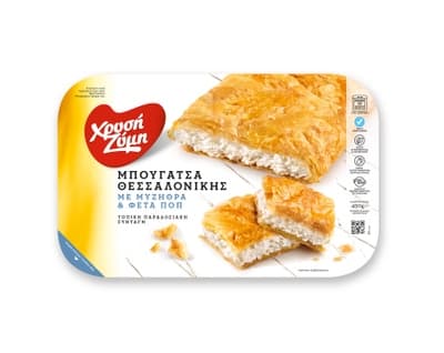 Chryssi Zymi Bougatsa - Mizithra & Feta sýr 450.0 g