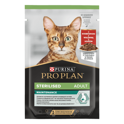 ProPlan Cat Maintenance Sterilised, hovězí kapsička pro kočky