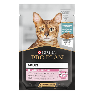 ProPlan Cat delicate mořské ryby ve šťávě