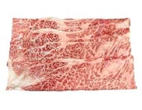 Hovězí Wagyu Shabushabu mraž. cca 200 g