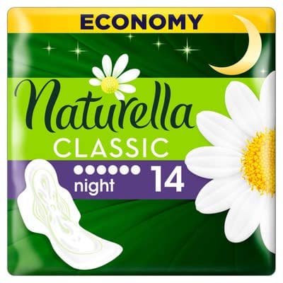 Naturella Vložky Maxi Night Duo