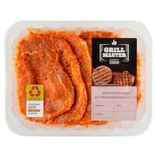 Grill Master Vepřová pečeně ve středomořském stylu 0,600kg