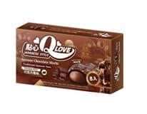 Mochi Chocolate Flavour 80 g