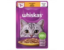 whiskas Kapsička pro kočky kuře v želé 28 x 85 g