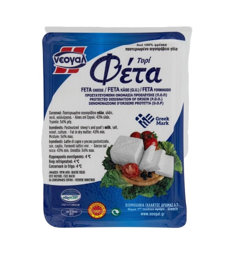 Feta P.D.O.