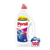 Persil Color prací gel (4,5 l)