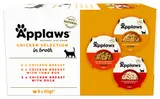 Applaws Cat kuřecí miska pro kočky multipack (8×60 g)