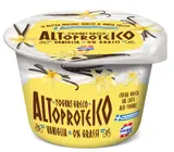 Neogal High Protein Řecký jogurt 0 % tuku s vanilkovým extraktem