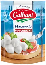 Galbani Bocconcini