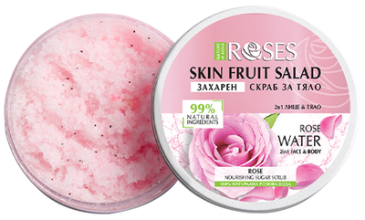 AGIVA Přírodní cukrový peeling/scrub 2v1 s růžovou vodou