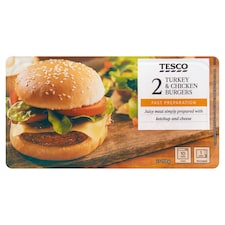 Burger z krůtího a kuřecího masa 2 x 159g
