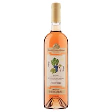 Zámecké Vinařství Bzenec Herbarium Moravicum Zweigeltrebe rosé víno s přívlastkem pozdní sběr 0,75l