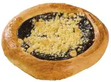 Koláč s náplní povidlovou 70 g
