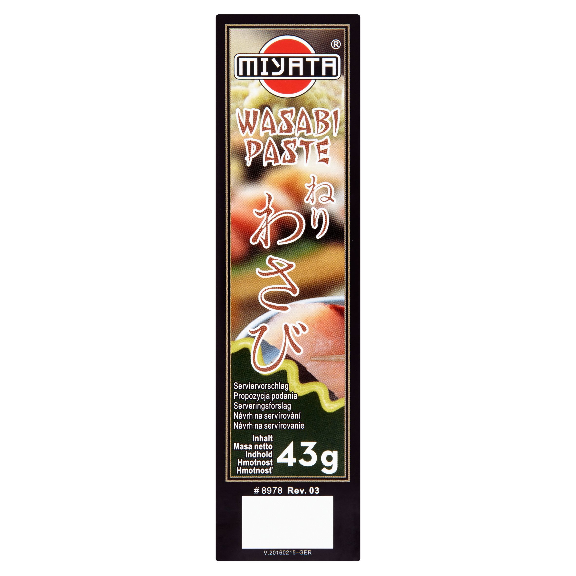 F.W.Tandoori Miyata Ochucující pasta s křenem a křenem wasabi 43 g