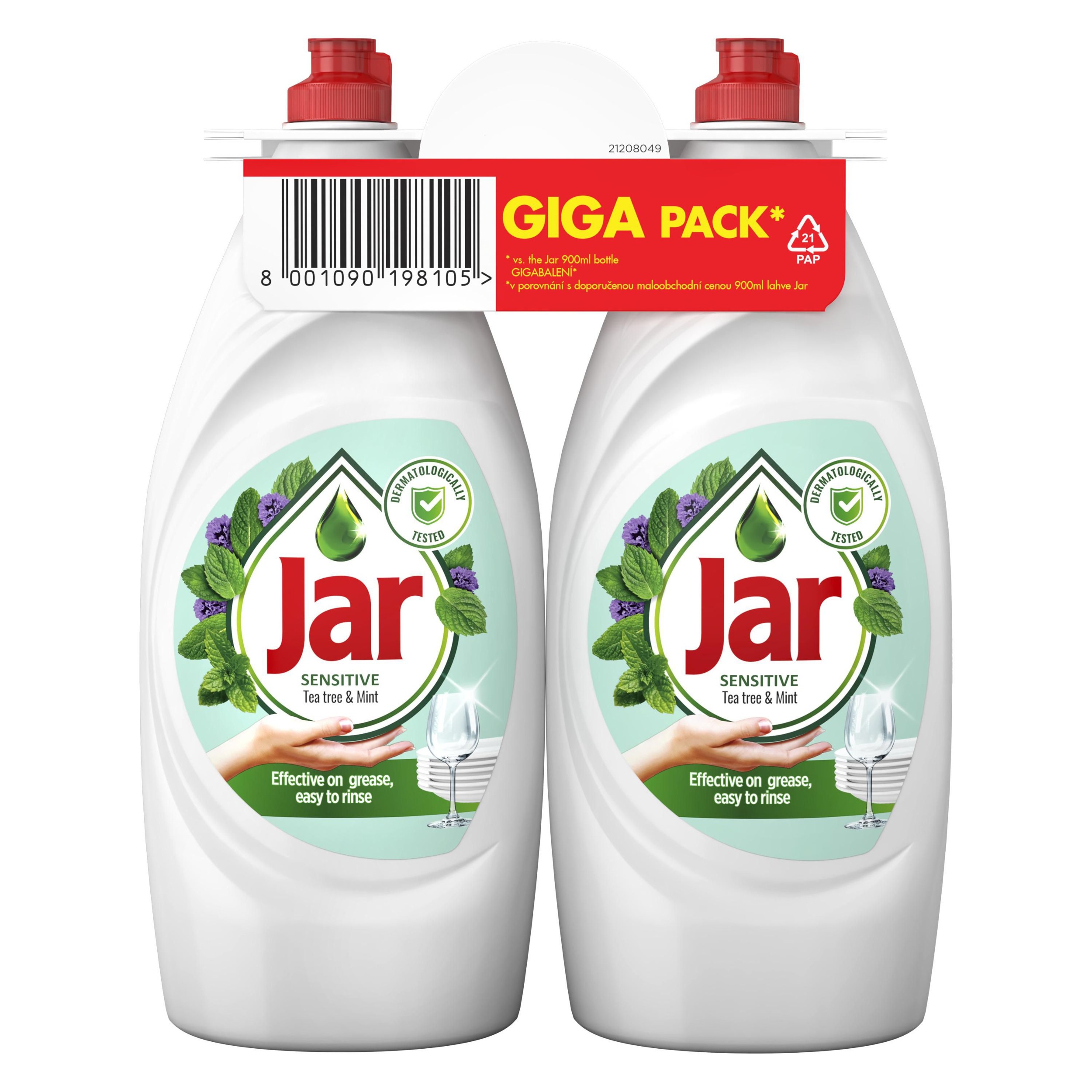 Jar sensitive 2x900 ml