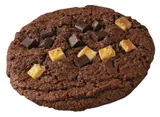 Cookies čoko 75 g