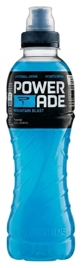 Powerade