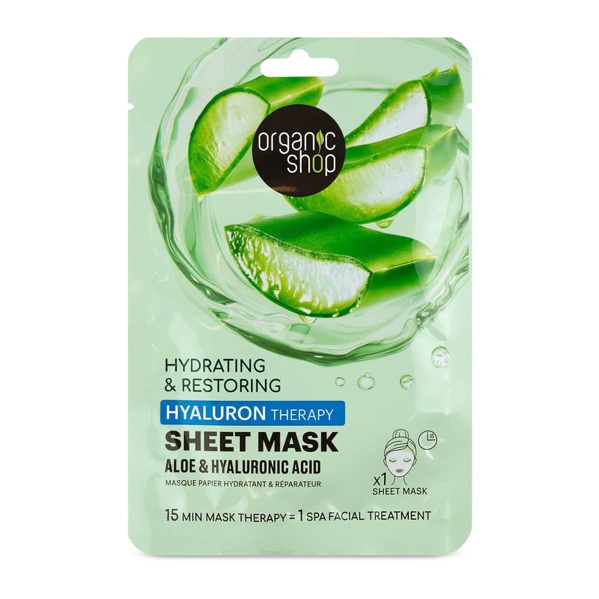 Organic Shop Hyaluronová plátýnková maska Aloe a kyselina hyaluronová 1 ks