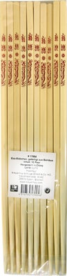 F.W. Tandoori Hůlky jídelní-bambus balené, 10 párů